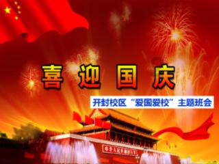 河南濮阳市华龙区永超量贩龙湖澜岸店经营化妆品未建立并执行进货查验记录制度被罚1万