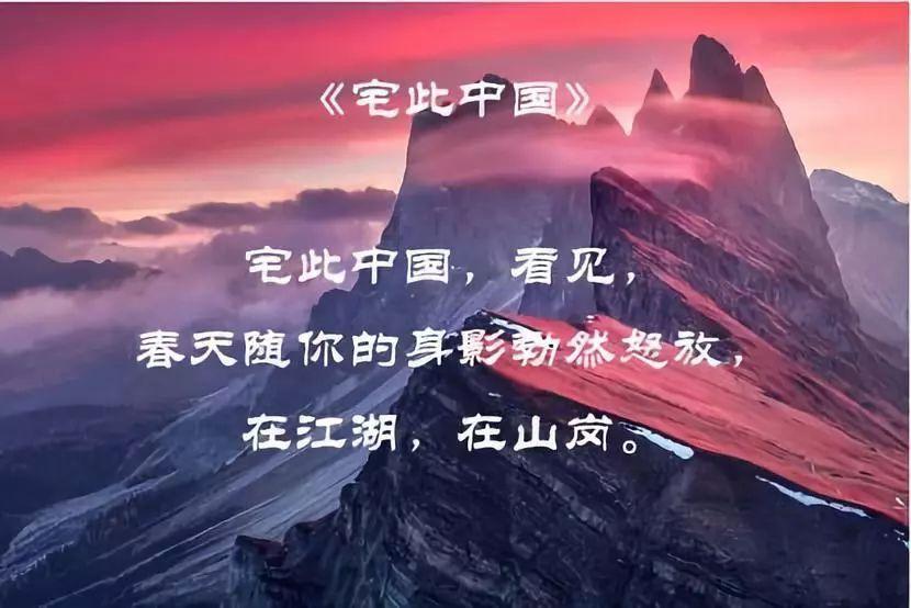 超黄金街霸4