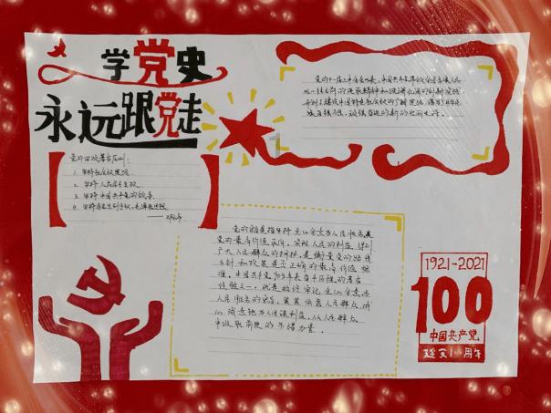 波斯王子2