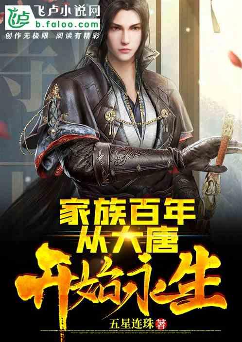 哈曼：我宁愿花两倍价钱引进博伊，也不愿花一半钱得到特里皮尔