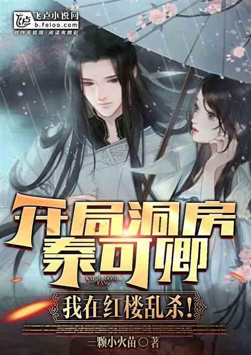 手机游戏